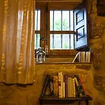 El Balcon De Suenos *