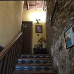 Kır Evi El Balcon De Suenos *