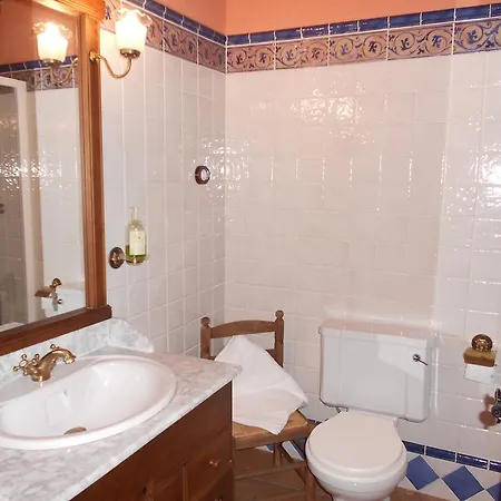 乡村民宿 El Balcon De Suenos *