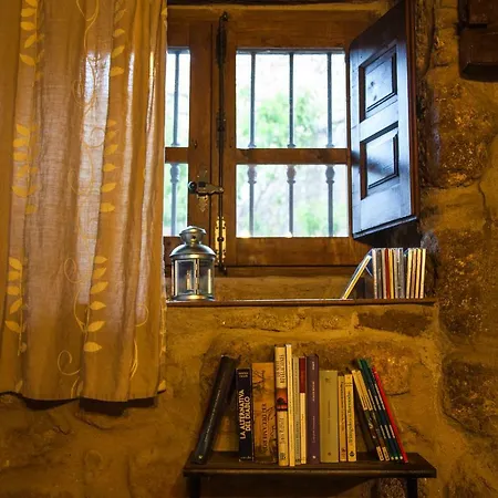 El Balcon De Sueños *