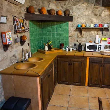 El Balcon De Sueños Casa rural