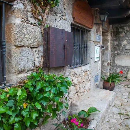El Balcon De Sueños