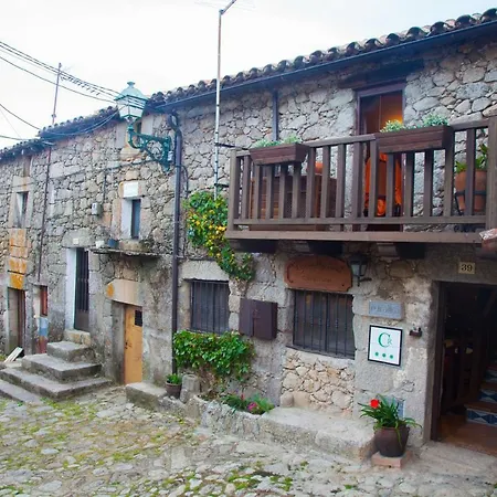 Casa rural El Balcon De Sueños Trevejo