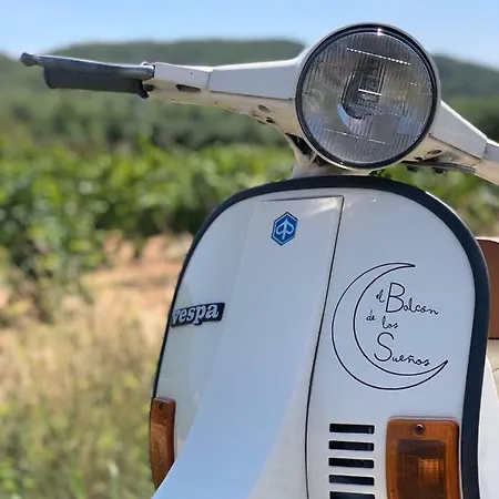 乡村民宿 El Balcon De Suenos *