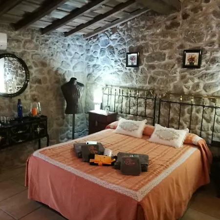 El Balcon De Sueños Casa rural Trevejo