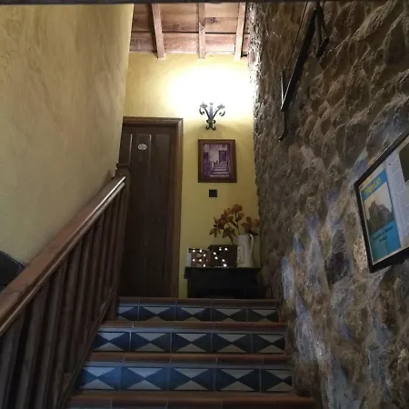 Casa rural El Balcon De Sueños *